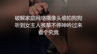 -风骚苗条少妇双人啪啪秀 开档网丝 啪啪完不爽再自慰