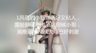 性感風騷老闆娘扭動白皙屁股.怎麼受的了直接開幹