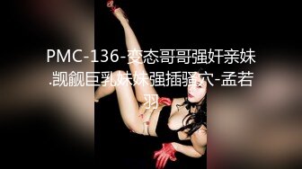 【本站推荐】街頭實錄 特派員隨機採訪，想不到碰到飢渴慾女