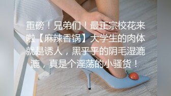 操了5年的女友第三步