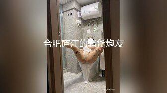 老婆骚逼被单男内射