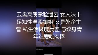 【AI巨星性体验】人工智能 让女神下海不是梦之神仙姐姐『刘亦菲』酒店寻欢 两猛男玩3P内射蝴蝶逼 【MP4/162MB】