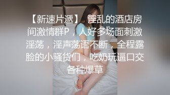 【娜美】一看就爱上的类型，20岁小美女，童颜女神~天然美乳~特写掰穴~道具抽插~喷水~爽~佳作 (4)