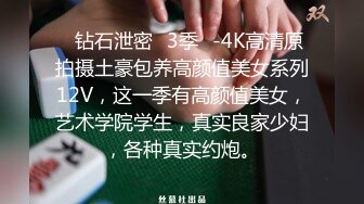 ❤️推特极品Miao喵酱x小简x奶糊2024大型三人春晚限定裸舞才艺