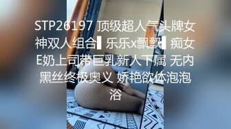 山东小飞约操广州大一学生无套插入,把骚受操得直喊爸爸