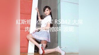 STARS-082 旅行中被甩的我 溫泉女服務生溫柔治愈我 完全主觀待客 皆川千遙【中文字幕】