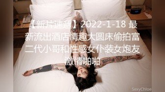 《母子乱伦》和妈妈的最新进展 答应蒙住眼在宾馆等我了好激动！