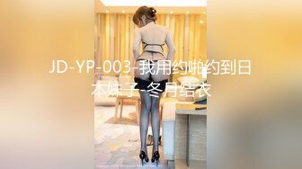 国产AV 大象传媒 饶舌团187来操女粉丝