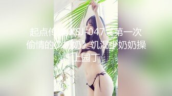 CB.P站 亚裔高颜值美女【yoonipooni】直播合集  (18)