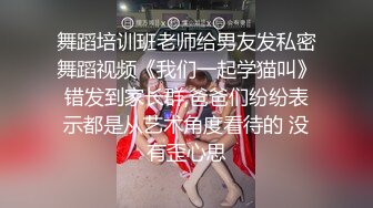 精东影业JDYA007高学历毕业生兼职约炮还债