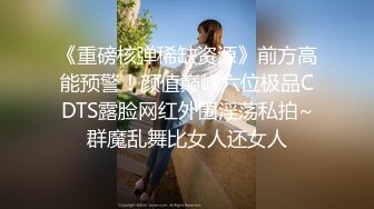 带验证操成都95后美女