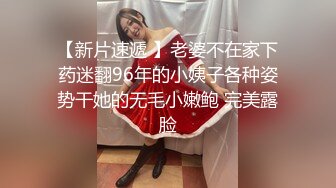 【宋雯】顶级露脸反差婊！高颜长腿杭州美女小姐姐私拍，全裸露出道具紫薇舔脚3P全程露脸，母狗属性拉满