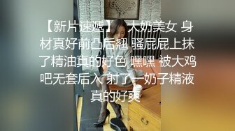 “哥 按摩我们这里可是专业的”女技师的自白