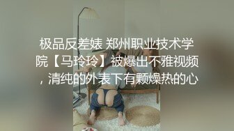  职业钓屌人 巨乳女探花户外四处勾搭农民环卫工 最后和70岁的大爷乳交野战啪啪