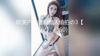 91茄子 qz-60 女明星退出娱乐圈遭遇经纪人敲诈-糖糖