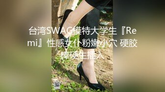 小伙2300元约极品气质美女，又纯又欲腰细大长腿