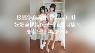 MSD-035.杨玉环.毒舌巨乳邻居.强制插入竟成顺从母狗.麻豆传媒映画