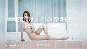 果冻传媒QQCM-010丝袜OL与房东的高潮游戏-茉莉