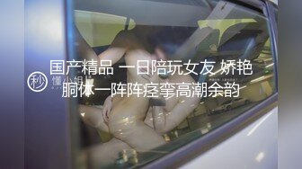 国产AV 糖心Vlog 淫荡外甥女