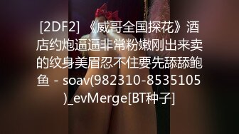 8/6最新 漫展现场牛B大神超近距离贴B拍洛丽塔无内美女的美鲍VIP1196