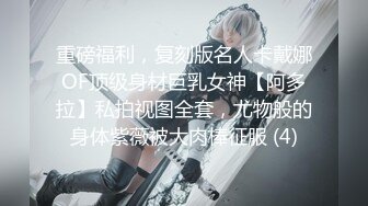 马甲线美少女【招财逼】骚舞诱惑~扒穴自慰~翻白眼~ 4.23--5.15录制合集【33v】 (10)