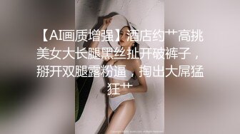 Onlyfans泰国大奶网红smurfblue精致COS各种吃鸡啪啪2