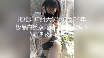 经典原档！几年前的那个公关女郎醉酒被客人揩油集锦，贵真实 (8)