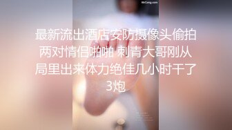 另类艺术摄影大师李思谋作品集美女嫩模颜值都非常高裸体