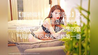 甜美日系妹性爱自拍流出-舔鸡巴 (2)