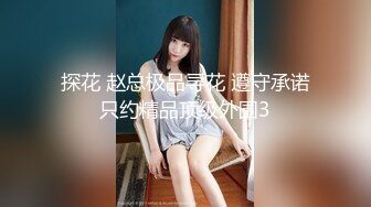 【新速片遞】✅极品小骚货✅00后小仙女〖FortuneCuttie〗小骚货在公共桑拿房勾引我 对白刺激 被爆操射满一身