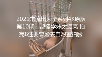 国语对白无套熟女