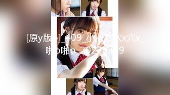 【無水印原版---超清新片速遞】2022.5.8，【锤子探花】。3p内陆张柏芝，4500人民币的一场性爱，轮番干第二炮爽歪歪