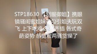 PMC-395 斑斑 肉体安慰失恋的亲妹妹 肉棒操得她走出情伤 蜜桃影像传媒