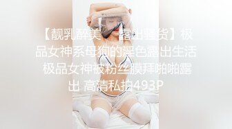  长相甜美肉嘟嘟的御姐范妹子天生大奶白虎穴和男友带个毛线面具怼嘴吃大屌无套啪啪打桩