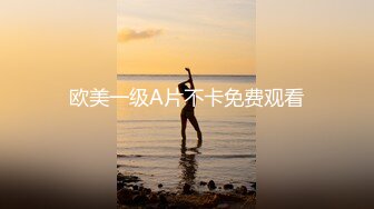 【新片速遞】 【黑客破解泄密】运输业的老板千金❤️WenHu 私密啪啪流出完整版