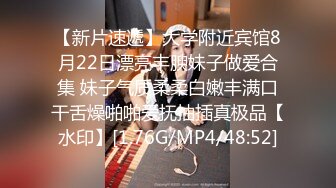 无水印12/29 大奶子好诱人无毛白虎逼性感粉嫩道具自慰呻吟让狼友调教VIP1196