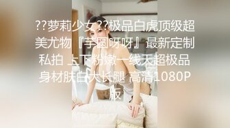 极品巨乳白虎小姐姐与大肉棒男友激情性爱视频流出