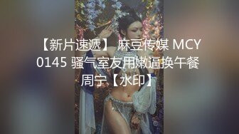 逮着了中国石化的妹妹去厕所，正好有机会紧跟其后进去拍了小淫穴，泡她还不容易~~