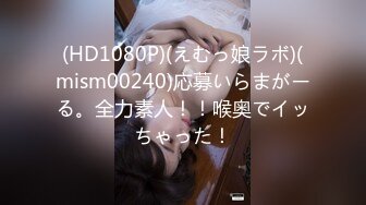 后入95年小女友