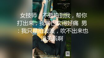 【自录】 风韵熟女【沉浸少妇】丰乳肥臀道具自慰，口交伺候细软男友，6月直播合集【39V】  (7)