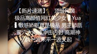 眼镜学生妹 乘宿舍没有人展示丰腴身材 这对豪乳却是诱人 表情也可爱