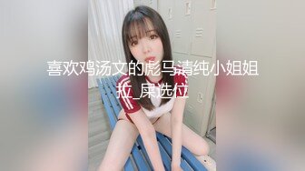 漂亮大奶人妻吃鸡啪啪 身材真好 要啥有啥 啊啊哥哥射给我 皮肤白皙逼毛浓密 奶大臀肥 操的奶子哗哗