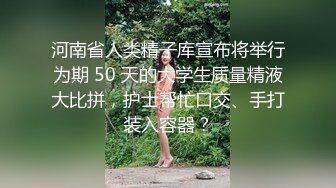   漂亮美女吃鸡啪啪 你喜欢玩游戏 我喜欢玩逼 玩爽了就是一顿爆操 射了一骚逼