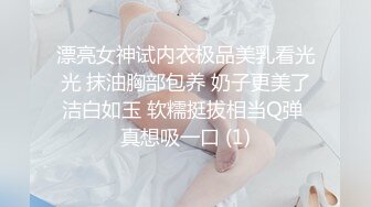 【超顶❤️鬼父乱伦】女儿婷宝✿ 首次欣赏女儿自慰诱人紧致裂缝 湿嫩白虎小穴犹如飞机杯 玩具快乐的震感 极品阴户