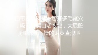 你的04年小情妇1-18