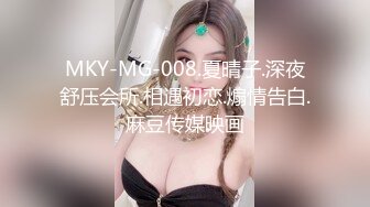 精東影業 JDYA021 單純鄰家女孩被操失禁 沈湘妮(湘湘)