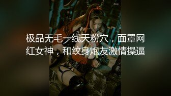 STP28394 起点传媒 XSJ-005《奇淫三国》黄精之乱-金宝娜 VIP0600