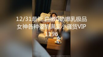 男技师SPA偷拍女客户全程服务，按背胸推手指扣穴，金手指搞得少妇想要，按摩床上激情侧入大屁股