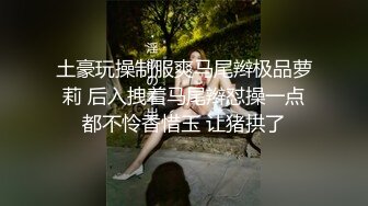 毛茸茸的饥渴的女孩传播她的肛门混蛋.mp4