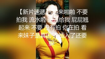  超劲爆极品丰臀美少女91女神【制服小情趣】最新首创新作 速插淫浪穴制服诱惑